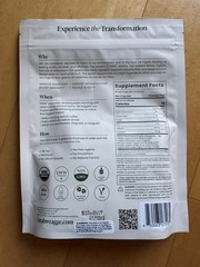 Sarah Wragge Wellness Follow Designer SWW® Alkalize Detoxifying Greens Powder