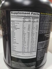 Dymatize Super Mass Gainer 6 LB Gourmet Vanilla 1900 Cal Protein New Sealed