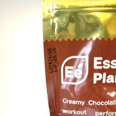 Essential Elements Plant Protein Creamy Chocolate 17oz 20 Servings Vegan Non-GMO