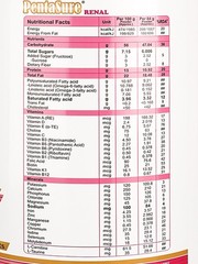 PentaSure Renal Creamy Vanilla – 1kg