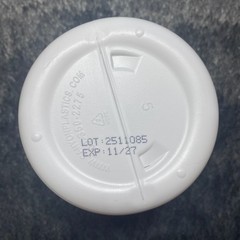 Perelel Cellular Hydration Powder Mango Lemonade 28 Day 8.5oz Exp 11/27