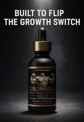 Uronabol:Ult.Dry, Striated, Density & Shredded Gainer By Vintage Muscle 💪🧪🏛️