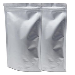 1000g (2.2 lb) L-LYSINE HCL PURE POWDER US PHARMACEUTICAL GRADE KOSHER nonGMO
