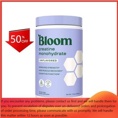 BLOOM NUTRITION Creatine Monohydrate Vegan Supplement Powder – 7.3oz/40 Servings