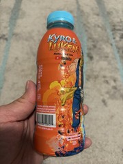LOT (3) KYRO & LUKEN PRIME HYDRATION DRINK! FROSTBITE FUSION, Full Bottles, RARE