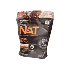 Pruvit Keto OS NAT Ketones – Swiss Cacao CHARGED – 20 Pk Free Shipping.