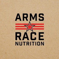 Arms☆Race IMMUNITY GREENS 9oz Size ( 30 Serving ) Lemon Rush 🍋 BEST BY 05/26