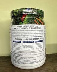 Complete Lean, Creamy Vanilla Bean, 14.82 oz (420 g)