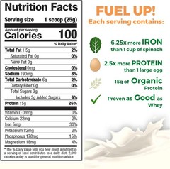 Pea Protein Gold Standard Protein Powder Vanilla Blast 948 g/2.09 lb