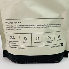 Gainful Whey Protein Powder Shake Mix 14.8Oz / 420g Post Workout Unflavored NEW!