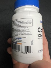 Nutricost Caffeine Pills 100mg, 30 Capsules