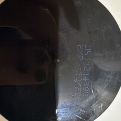 My Protein The Pre-Workout + The EAAS Blue Roseberry 0.92lb + 10.6 Oz