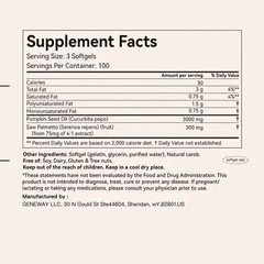Pumpkin Seed Oil Saw Palmetto 3000mg 3X300gel Cold Press Virgin Oil Phytosterols