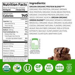 Orgain Organic Vegan Protein Powder Greens Creamy Chocolate Fudge – 21G Plant
