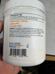 Nutricost L-Carnitine Tartrate Powder (250 Grams) – 1 Gram per Serving