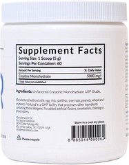 (Lot of 4)Micronized Creatine Monohydrate Powder 10.6oz Unflavored Best by 11/24