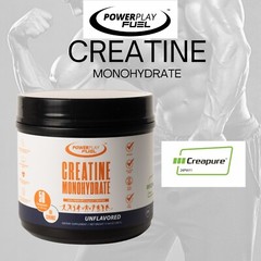 Power Play Fuel CREATINE Monohydrate Powder, Non-GMO, Vegan – Unflavored