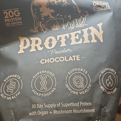 Ancestral Supplements Protein Powder Chocolate Beef Bone Broth 30 Day Supply