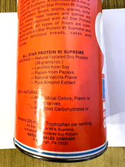 Vintage AllStar 95 protein powder- 16 oz – no sugar, no starch