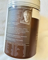 Primal Kitchen Collagen Fuel Collagen Peptide Drink Mix Chocolate Coconut Powder