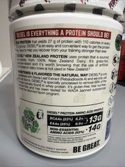 DIESEL French Vanilla Flavored Protein Power NET WT 360 G 12 Servings