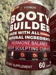 Booty Builder GUMMIES Natural Ingredients Hormone *2 Pack*FREE SHIPPING*