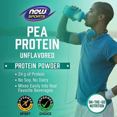 NOW FOODS Pea Protein Pure Unflavored Powder 2 lbs.