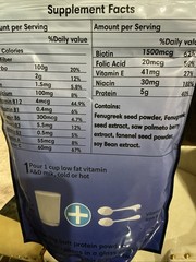 Health & Fitness Supplement / Protein Powder