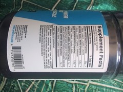 BPI Sports BEST AMINOS FRUIT PUNCH BEST BCAA PUMP – 25 Serv (07/27)