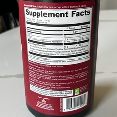 Ancient Nutrition Multi Collagen Protein Powder 10 Types Unflavored 24 Serv