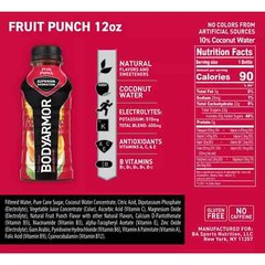 BODYARMOR Sports Drink Variety Pack 12 floz, 24 pk , new , Free & Fast Shipping