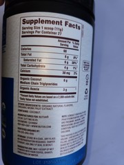 Organic MCT Powder Vanilla NUTIVA 10.6 oz BB 7/2026 NEW