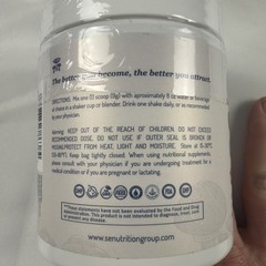 SE Nutrition Creatine Cordyceps Mixed Berry 30 Servings Exp 01 2029 New Sealed