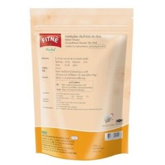 3x Herbal Fitne Tea Original Senna Chrysanthemum Di et Infusion Sl im Weight