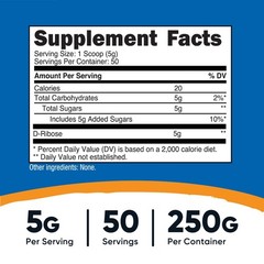 Nutricost Pure D-Ribose Powder (250 Grams) – High Quality D-Ribose