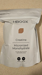 hboox creatine micronized Monohydrate 30 5gram stick packs. 30 servings