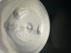 Alani Nu Pre-workout Powder, Hawaiian Shaved Ice, 20 Servings, 200mg Caffeine