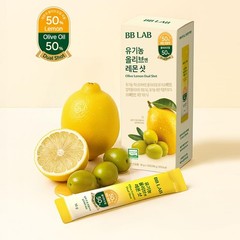 BB LAB Organic Olive & Lemon Dual Shot, 5050 Ratio, ColdPressed Extra Virgin …