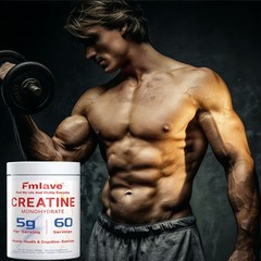 Creatine Monohydrate 100% Pure Powder 300g Micronized Increase Strength & Muscle