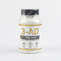 3-AD® 25mg Muscle Support Supplement – 60 Capsules – Patented Formula（1-3 pack）