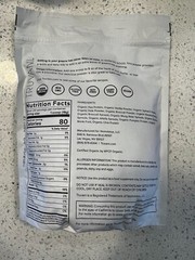 Truvani Protein + Greens 12.59 Oz Organic, Non-GMO, Vegan, Gluten Free, Dairy Fr