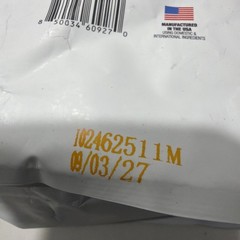 Faster Way Grass Fed Protein- Gluten Free Salted Caramel 1.52 Lbs Exp 9/27