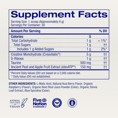 Ora Organic Muscle Memory Creatine Monohydrate Powder Acai Berry 30 Servings 5g