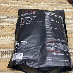 Prime Male Vitality T-Shake 3.2lb High Protein T Boosting Meal Shake