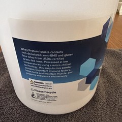 SEALED! Biotics Research Whey Protein Isolate 16oz BB 6/2027