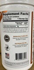 P-Out Performance Series L-Arginine 3000mg – 134 Servings, Made in USA NEW