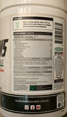 EHPlabs OXYGREENS powder 9oz ( 30 Servings ) Natural Pineapple Fla BEST BY 08/26