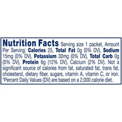 Beneprotein 0.25-Ounce Packets Pack Of 75 28430000