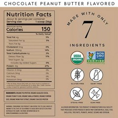 Truvani Organic Plant Based Vegan Powder – Chocolate Butter – 8.75oz/10 Servings