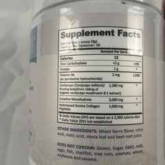 SE Nutrition Creatine Cordyceps Mixed Berry 30 Servings Exp 01 2029 New Sealed